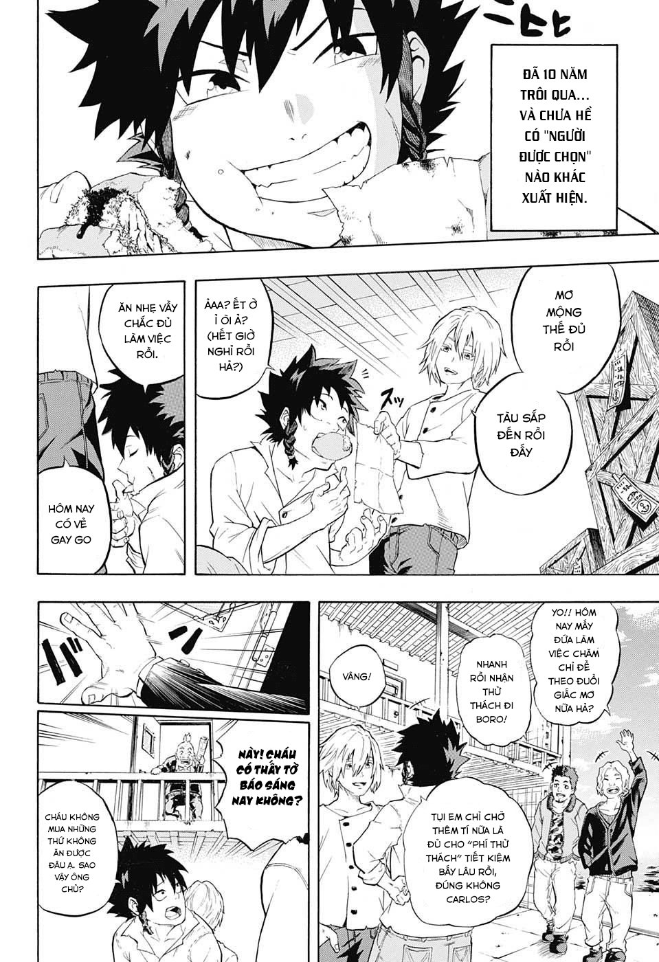 demon's plan chapter 1 7