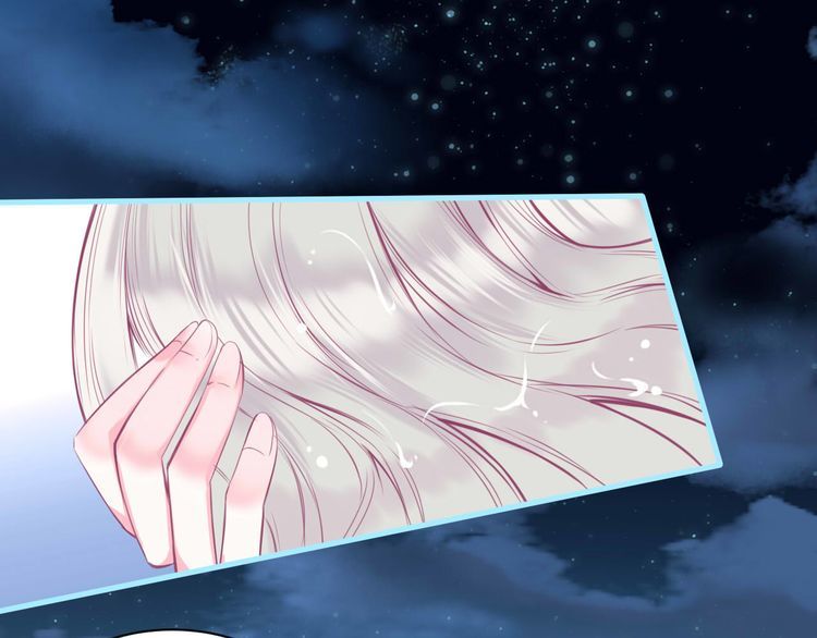 thiên thần sa ngã chapter 5 97