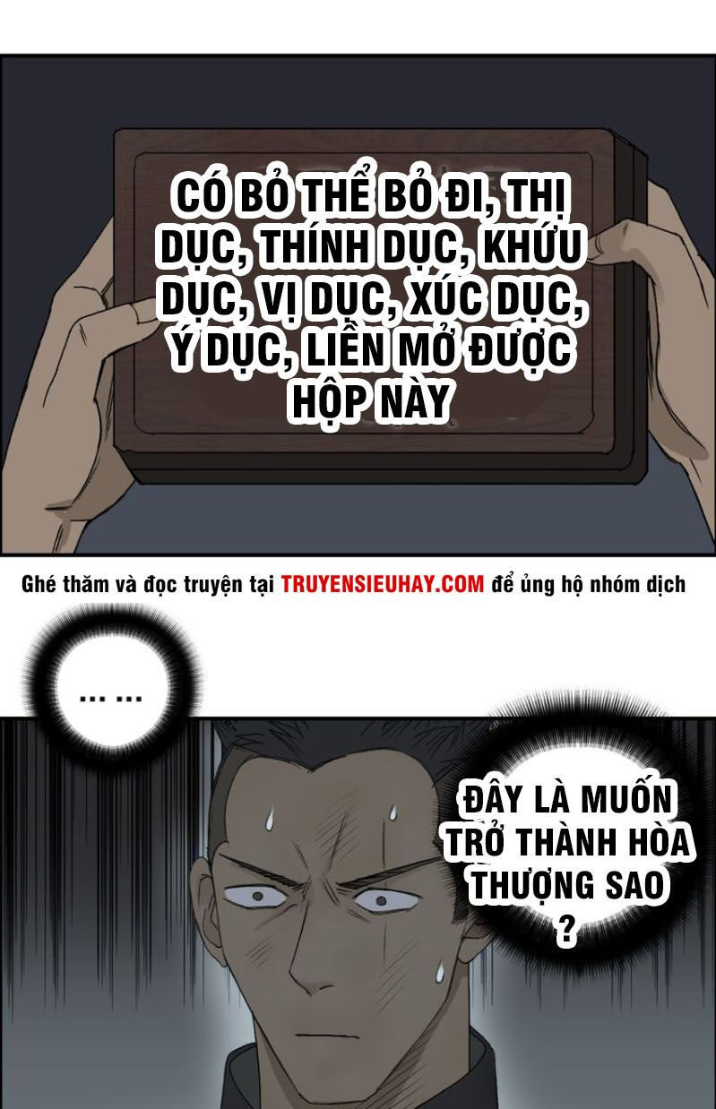 Siêu Năng Lập Phương chapter 127.1 27