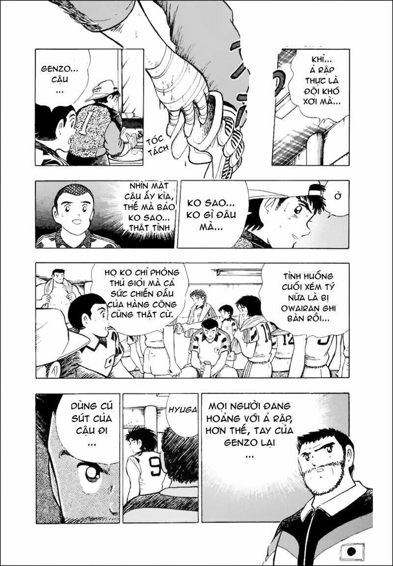 captain tsubasa world youth - hậu tsubasa chapter 30.3 29