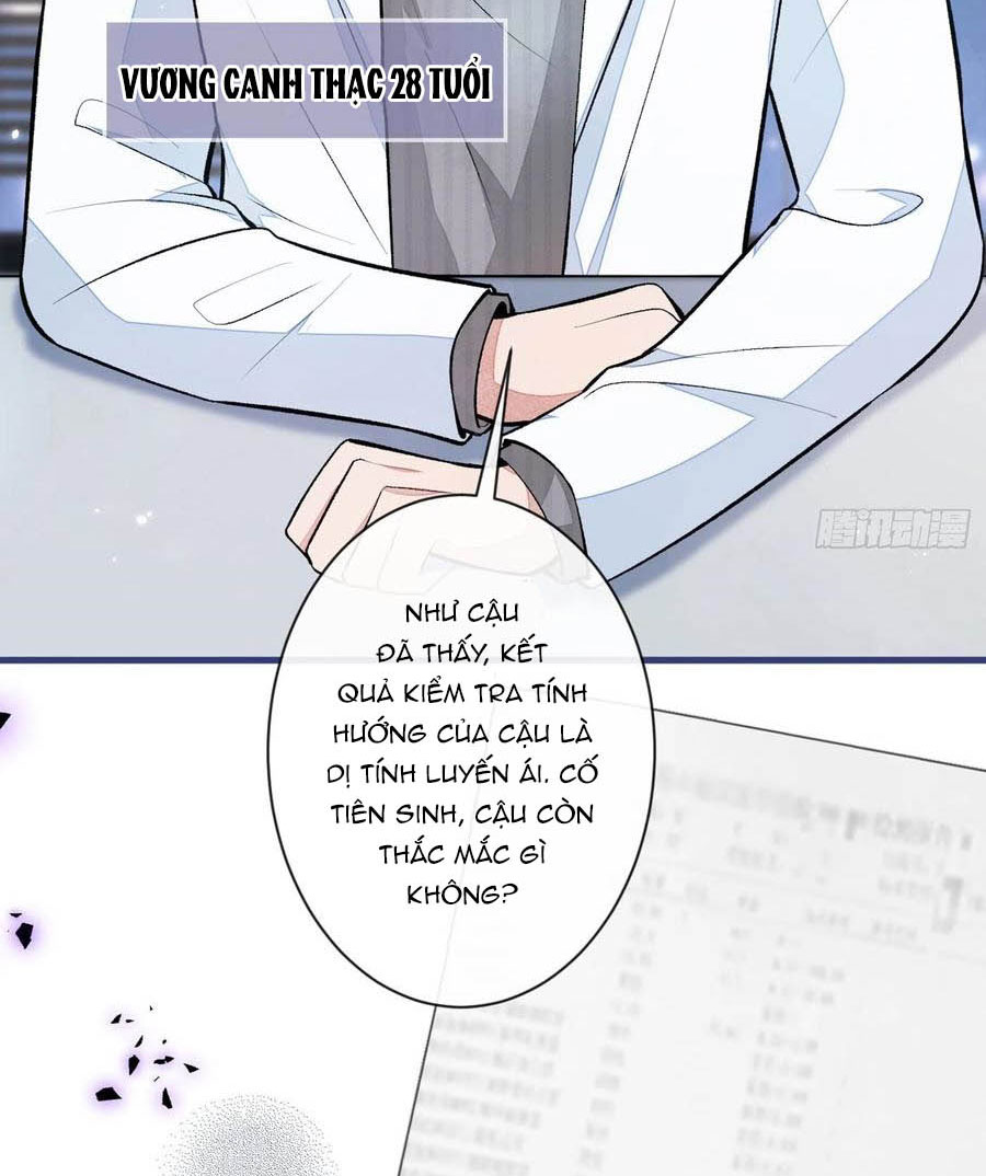 lại bị nam thần chọc trên hot search! chapter 67 13