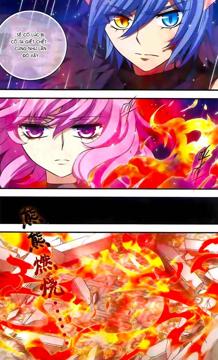 cố lên nào, đại ma vương! chapter 140 5