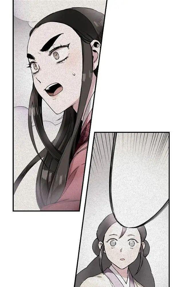 tôi là người mạnh nhất khi theo chủ nghĩa võ thuật chapter 8 13