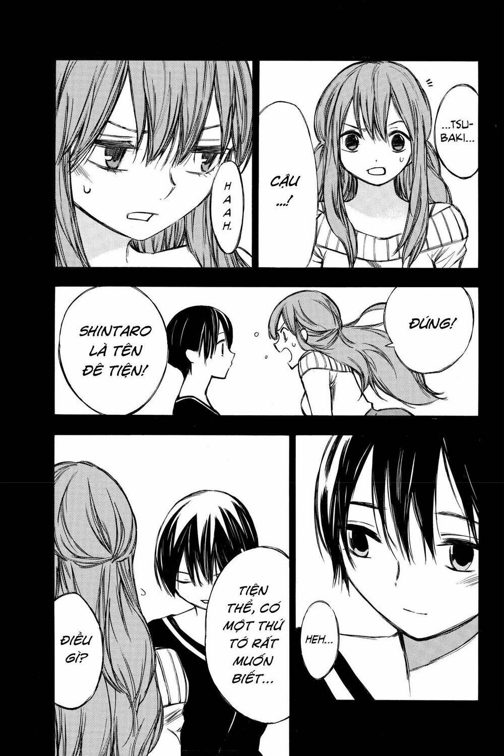 hone ga kusaru made chapter 66 11