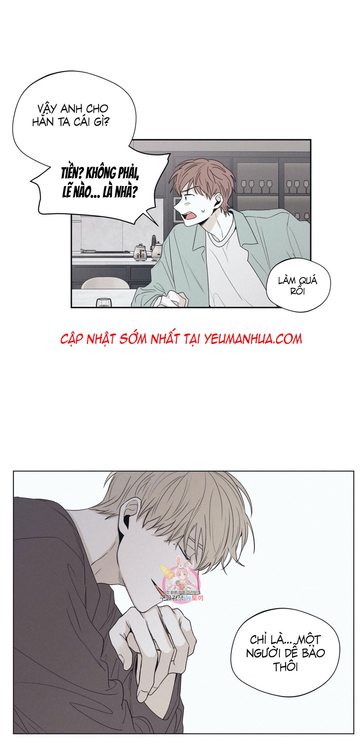 chiếu tướng chapter 21 22