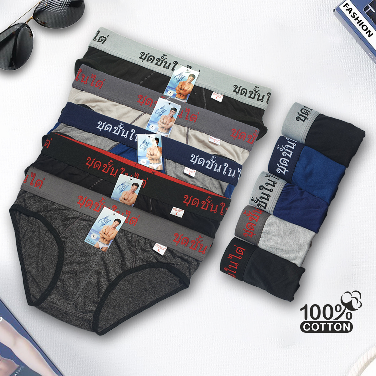 Combo 10 Quần Lót Nam vải cotton lưng Thái 2 chiều co giãn hiệu CITYMEN, màu ngẫu nhiên, đồ lót - LMTK-THAI2C