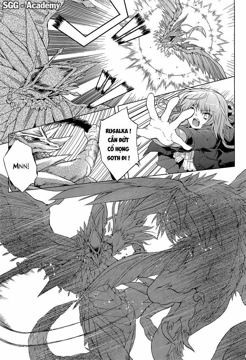 meiyaku no leviathan chapter 11 21
