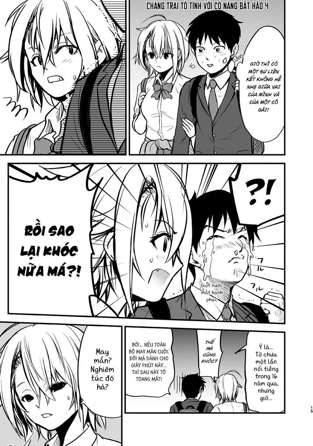 chàng trai tỏ tình với "cô nàng bất hảo" chapter 4 2