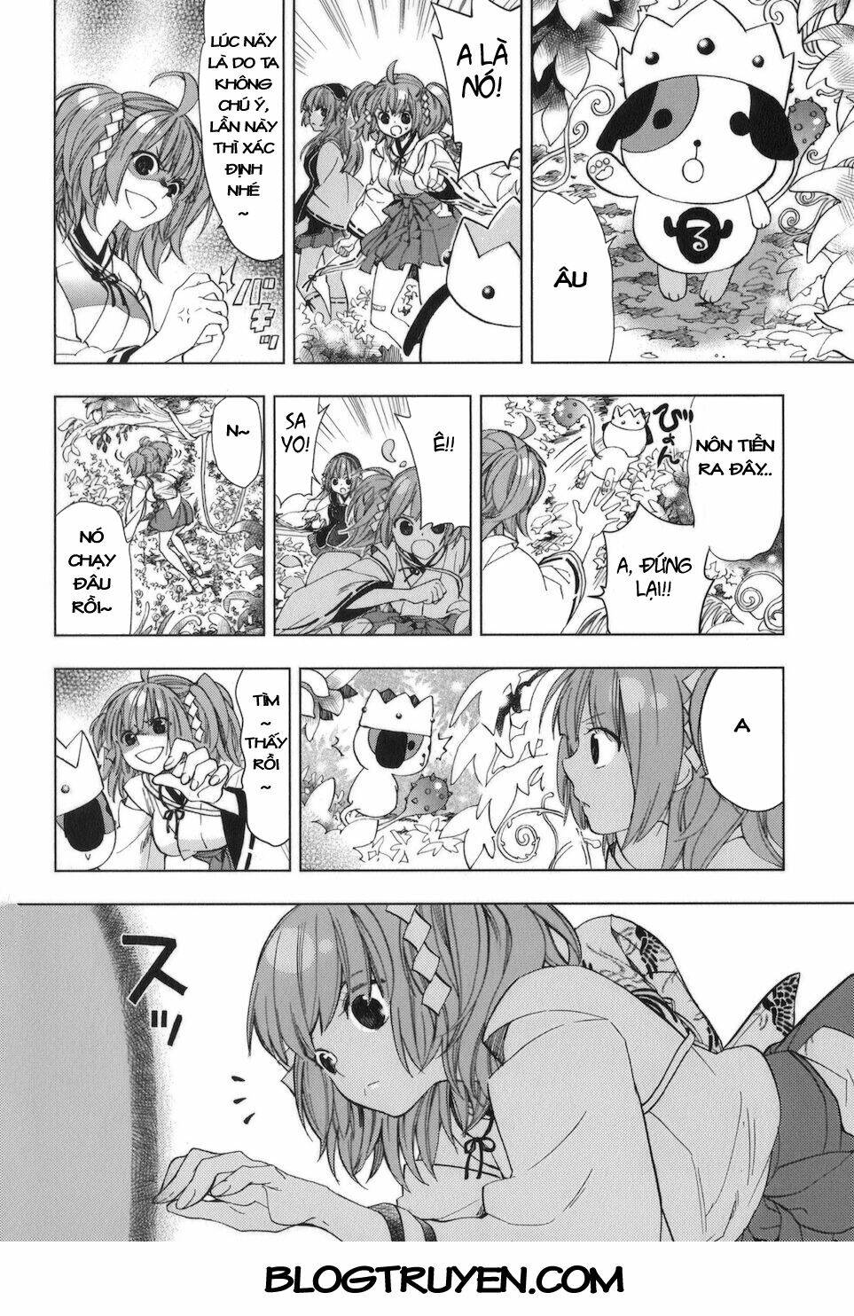 urasai chapter 28 21