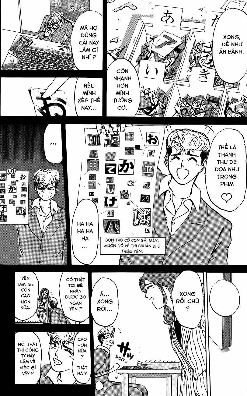 shonan junai gumi chapter 213 10