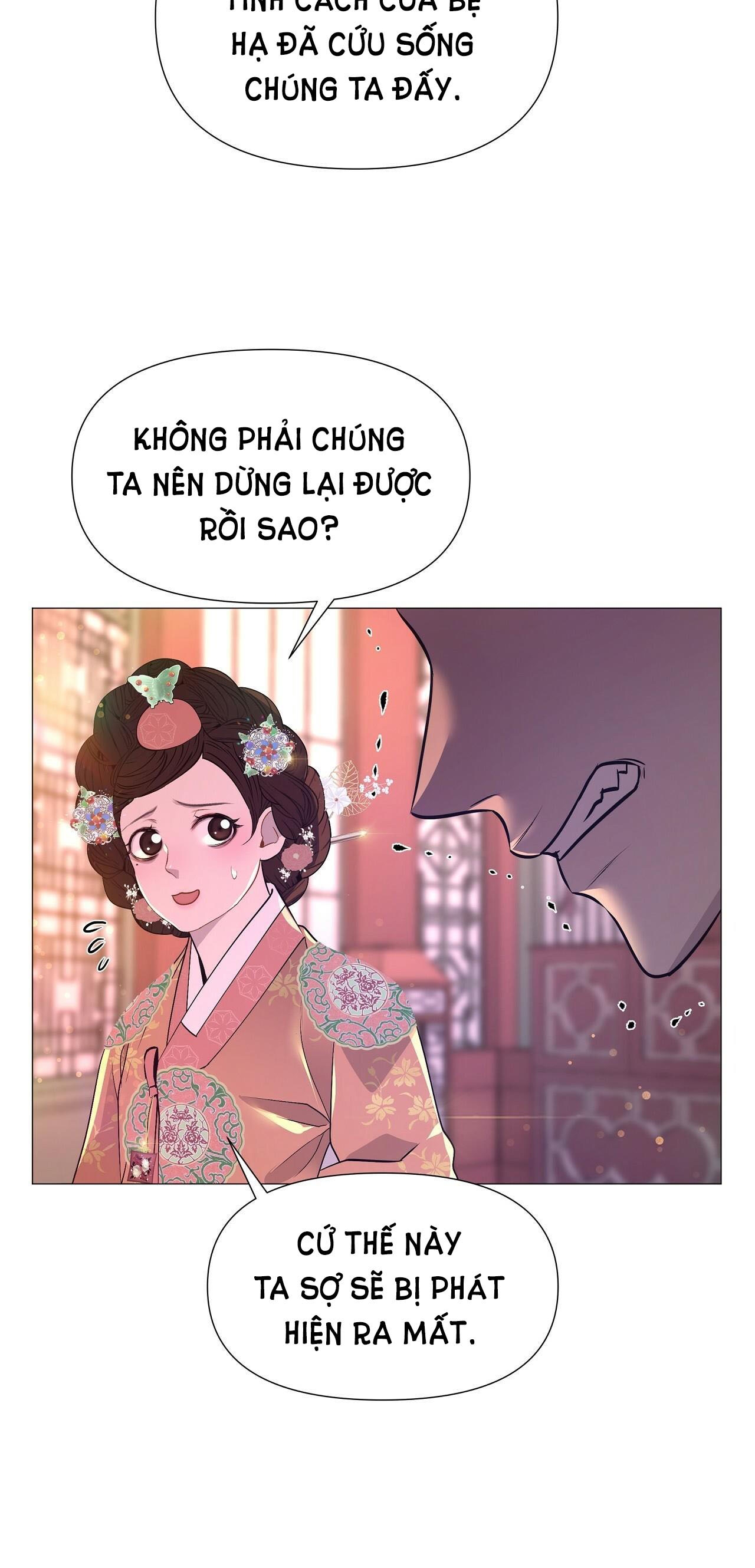 dạ xoa hóa liên ký chapter 31.2 6