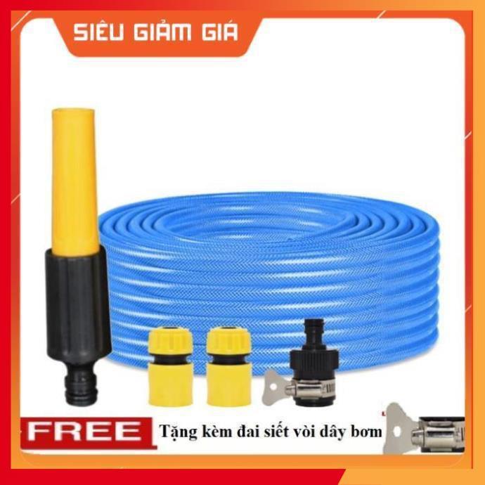 Bộ dây vòi xịt nước rửa xe, tưới cây . tăng áp 3 lần, loại 20m 206622-5 cút sập,nối nhựa đen+ tặng đai