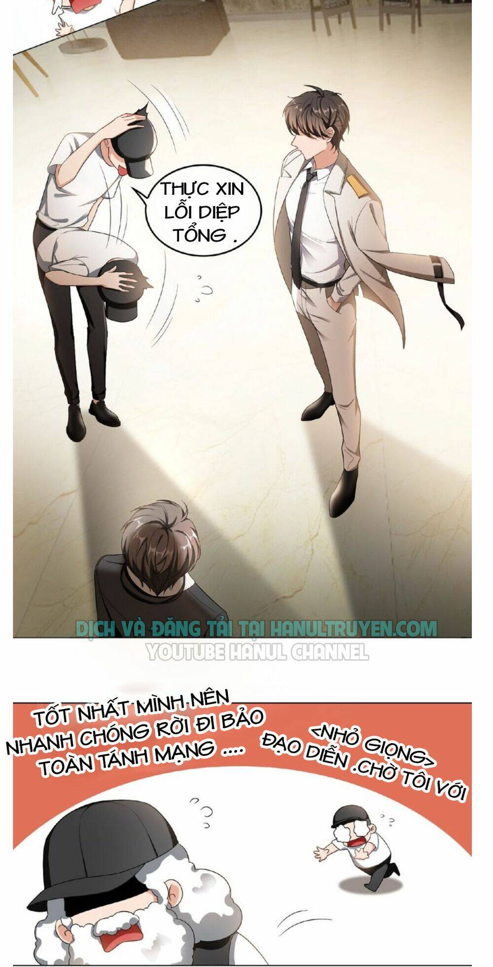 cô vợ nhỏ nuông chiều quá lại thành ác!! chapter 100 11