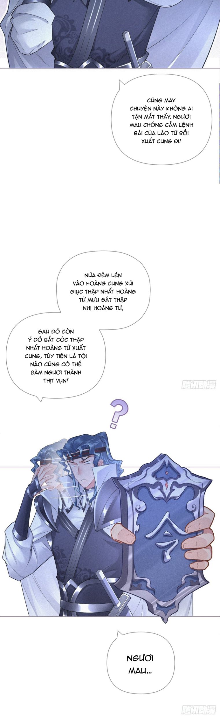 nhập mộ chi thần chapter 85 16