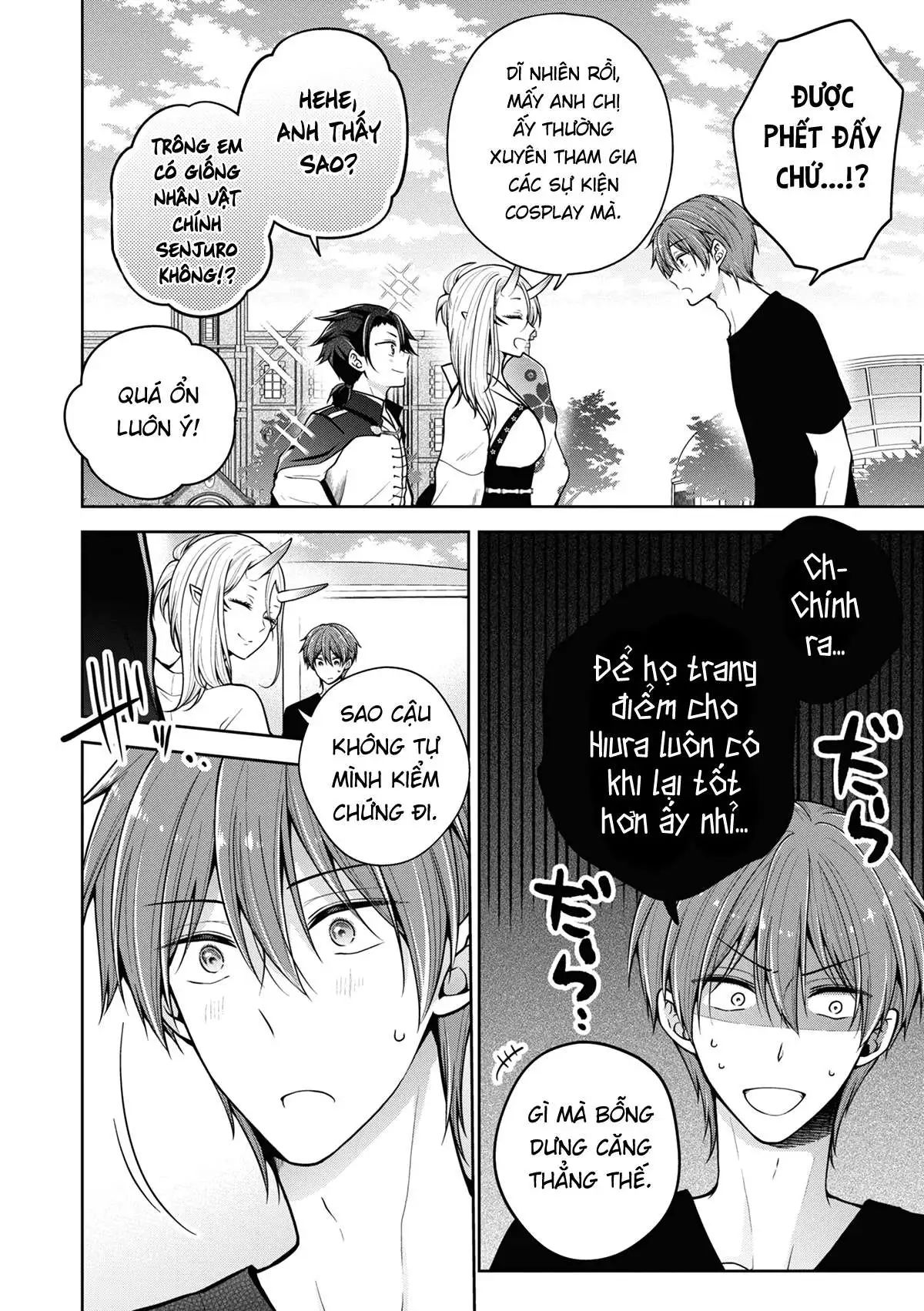 koisuru (otome) no tsukurikata chapter 42 12