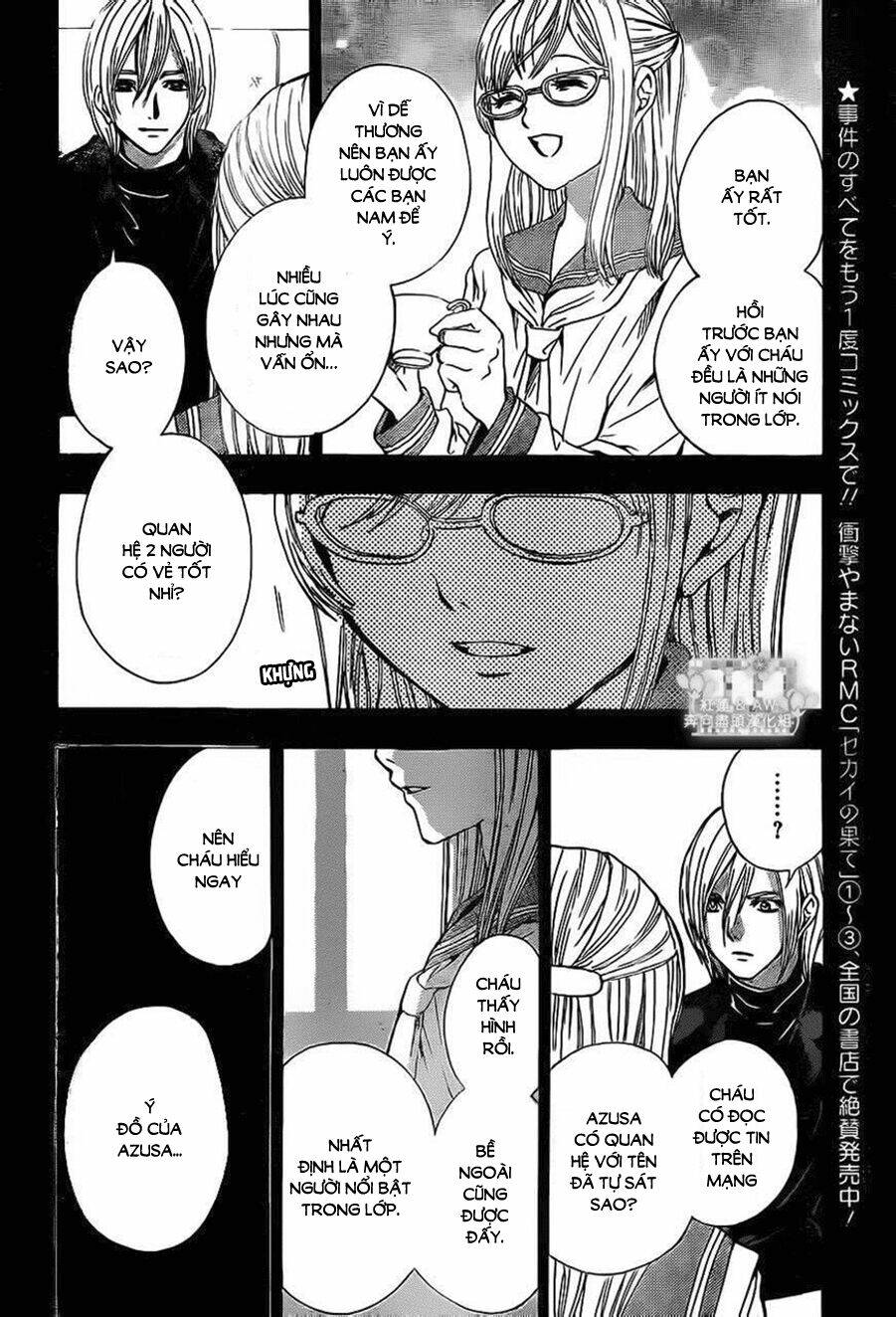 sekai no hate chapter 15 6