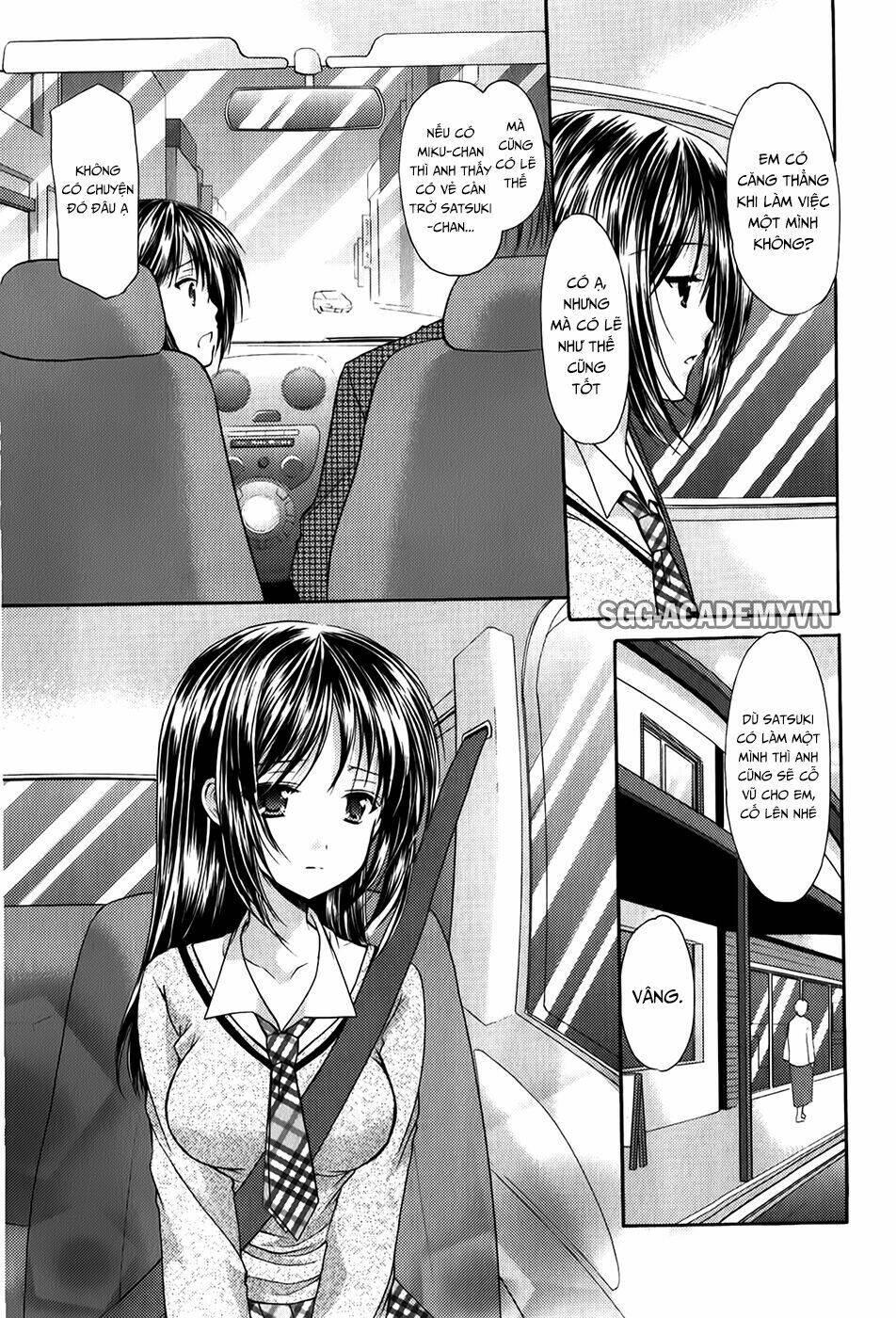 schoolmate chapter 27 9