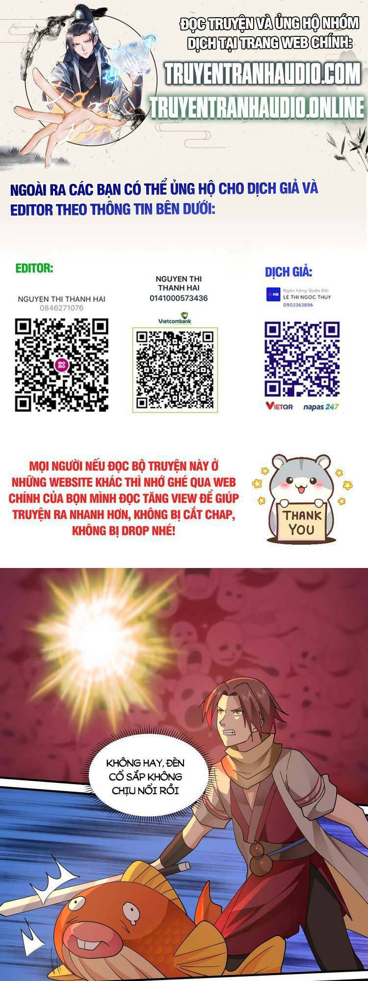 thần sủng lại cho ta bật hack chapter 56 1