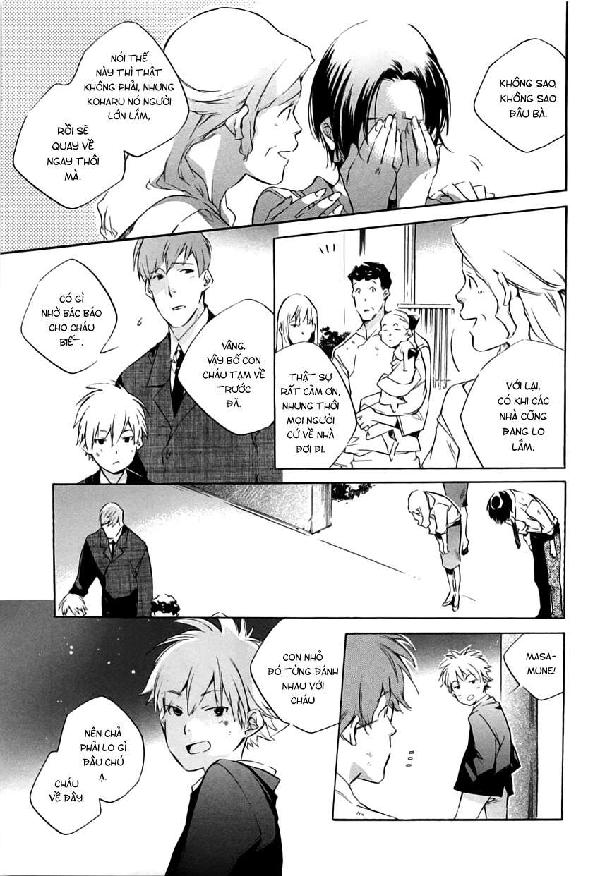 my girl chapter 41 4