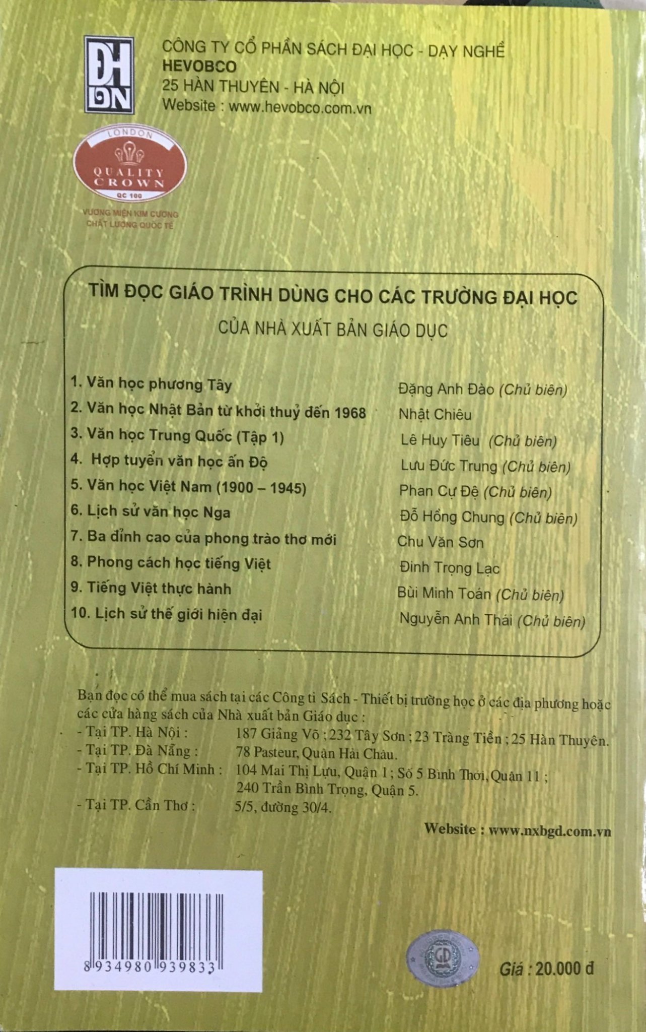 Triết Học Trong Khoa Học Trong Khoa Học Tự Nhiên