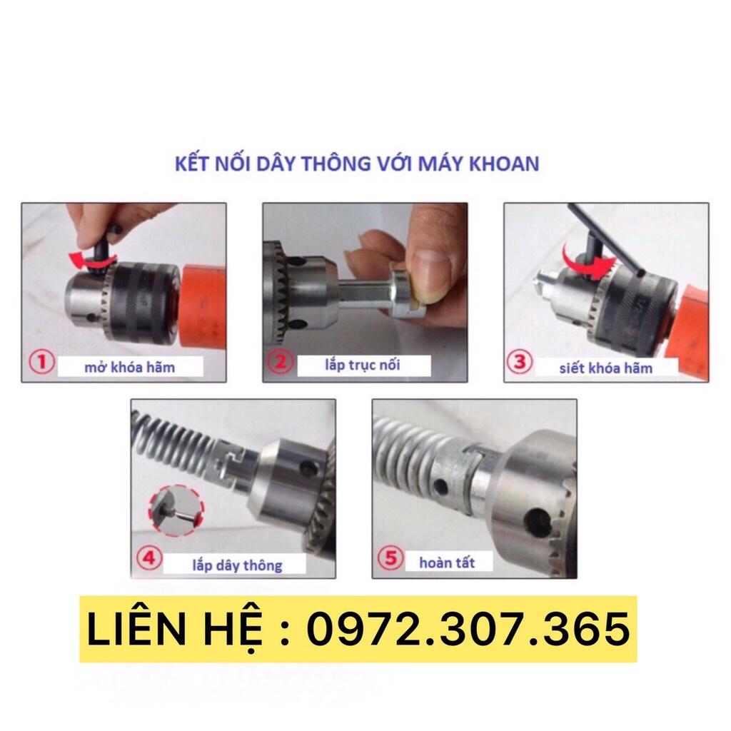 Dây thông tắc cống,đường ống, đường kính 16mm dài 18m dùng máy khoan bao gồm 18m dây và 6 đầu thông và 1 đầu kết nối