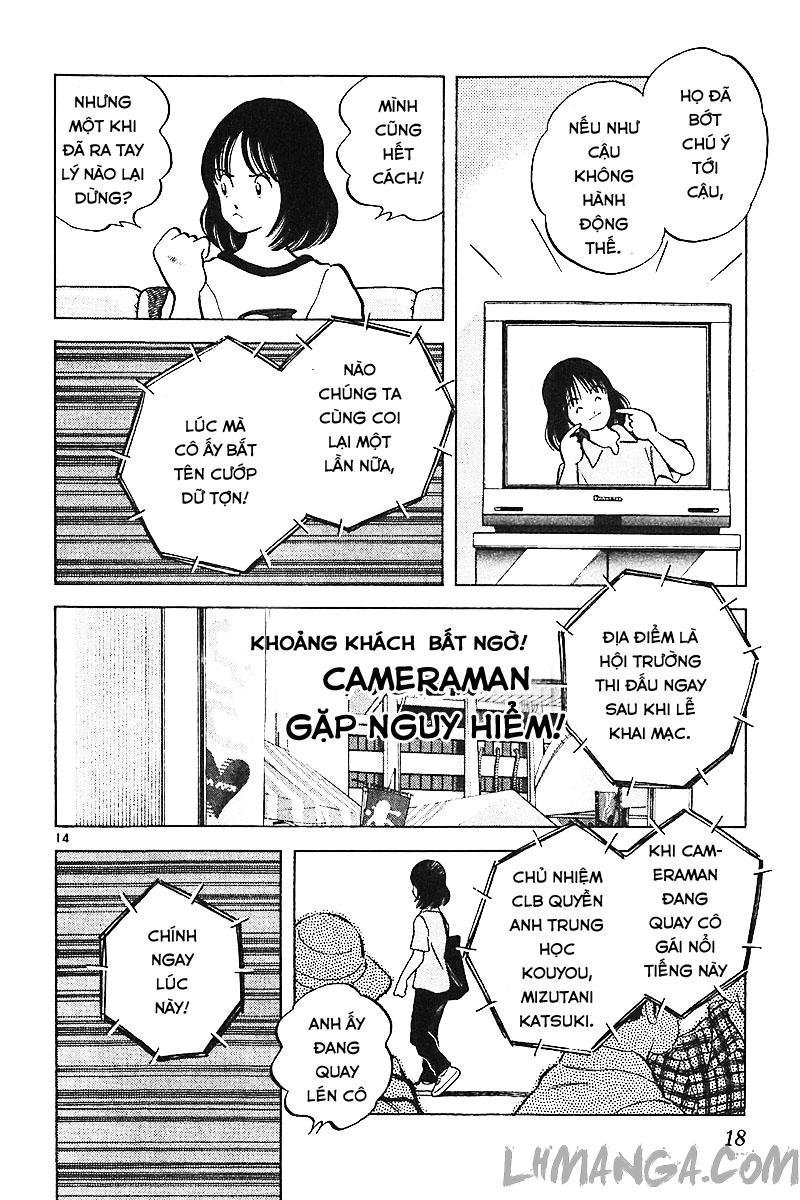 katsu chapter 108 20