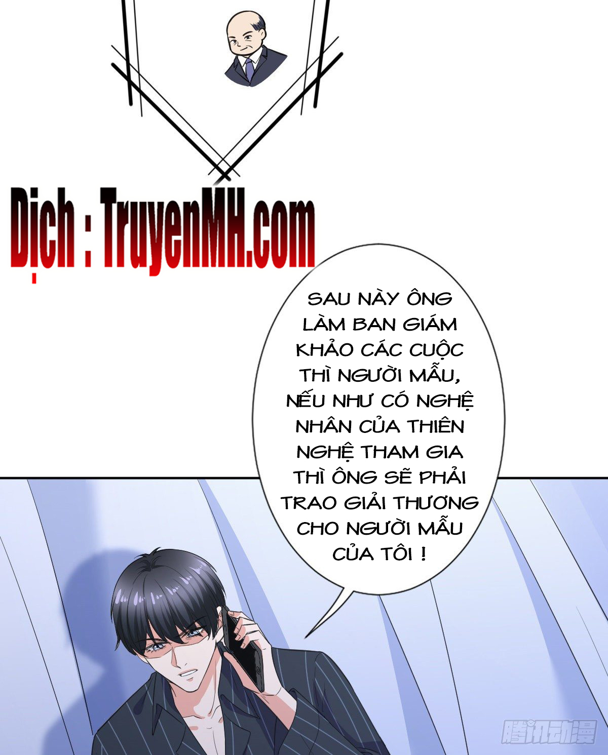 thí hôn lão công, cần giúp sức chapter 160 8