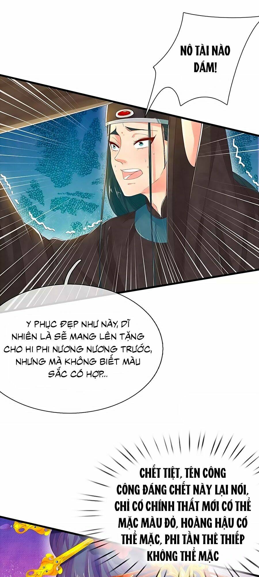 y hậu lệ thiên chapter 48 13
