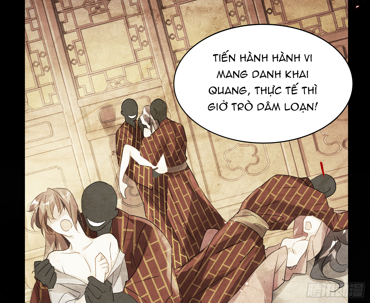 lục thân bất nhận chapter 25 43