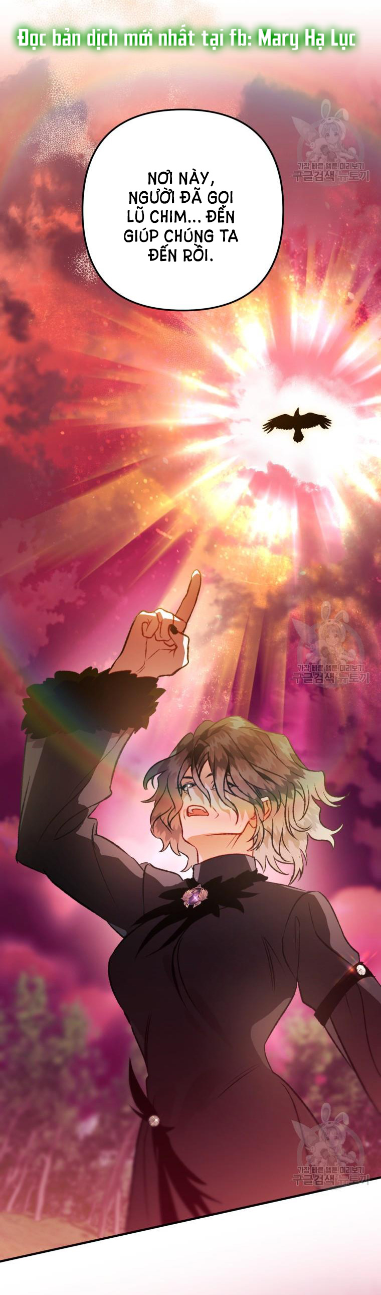 Bỗng Tôi Biến Thành Quạ Đen chapter 91.2 - Trang 25
