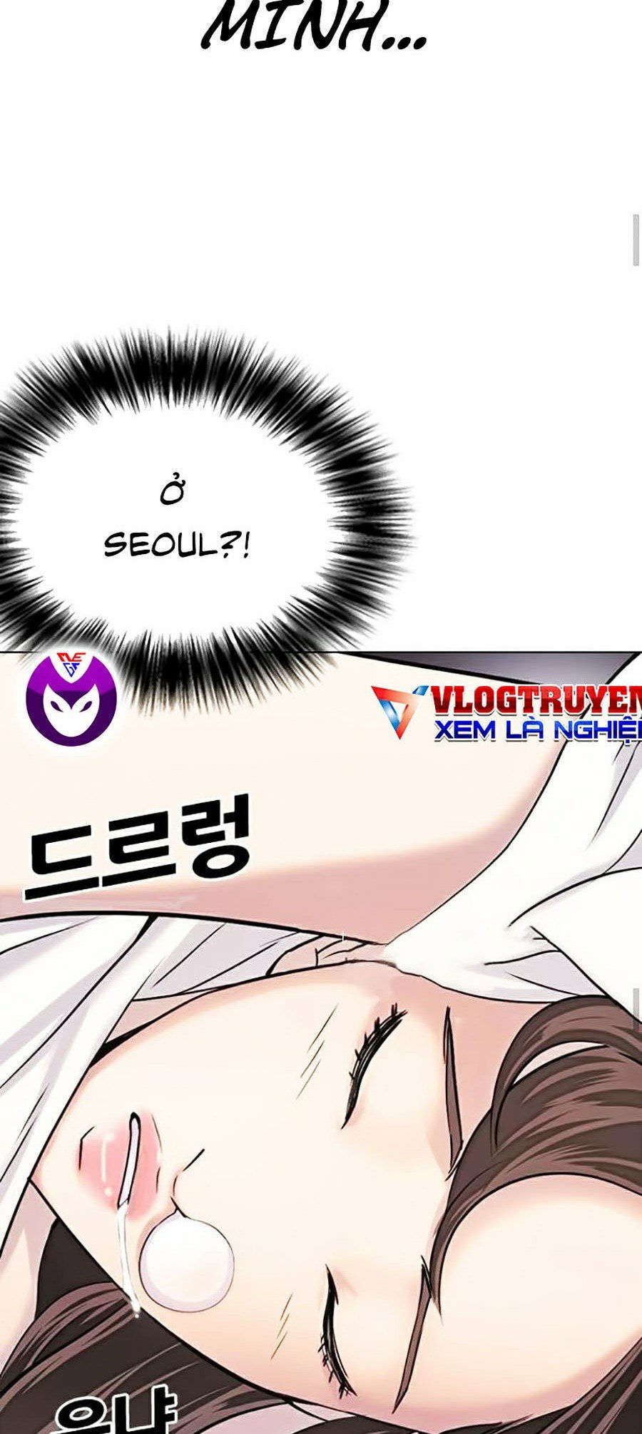 nhật ký khát vọng chapter 11 79