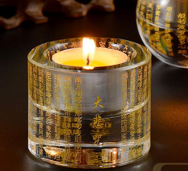Chân Đèn Chú Đại Bi Lớn Cao 14.5cm