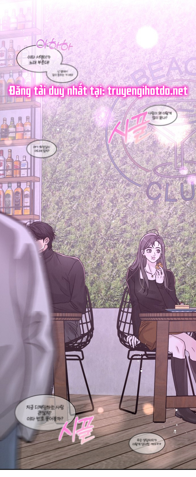 Thuyết Tình Yêu Ích Kỷ chapter 1.1 88