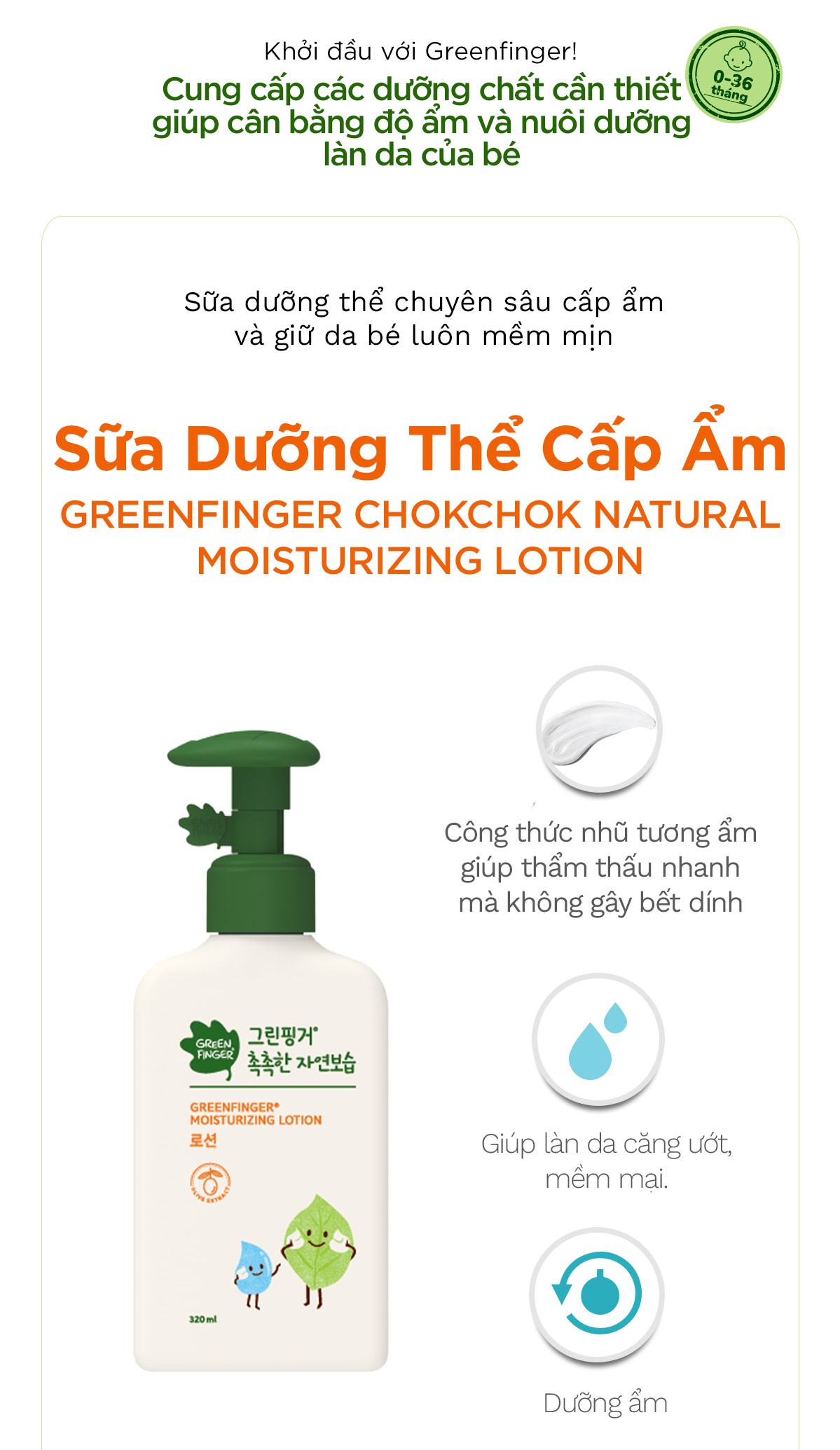 (Combo 3 món) Dầu gội Sữa tắm và Sữa Dưỡng Thể Chăm Sóc Da Toàn Diện Cho Bé Greenfinger Moisture Chokchok