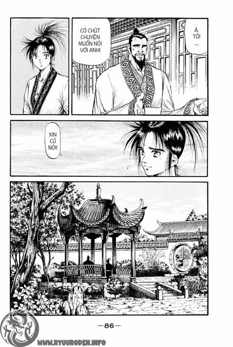 chú bé rồng - ryuuroden chapter 76 37