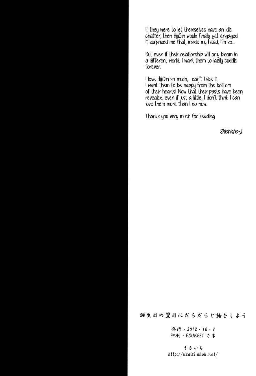 oneshot hỏny chapter 124 21