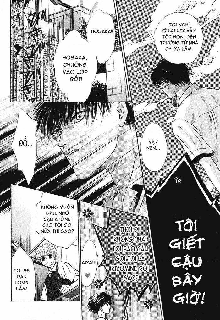 komatta toki ni wa hoshi ni kike! chapter 17 36