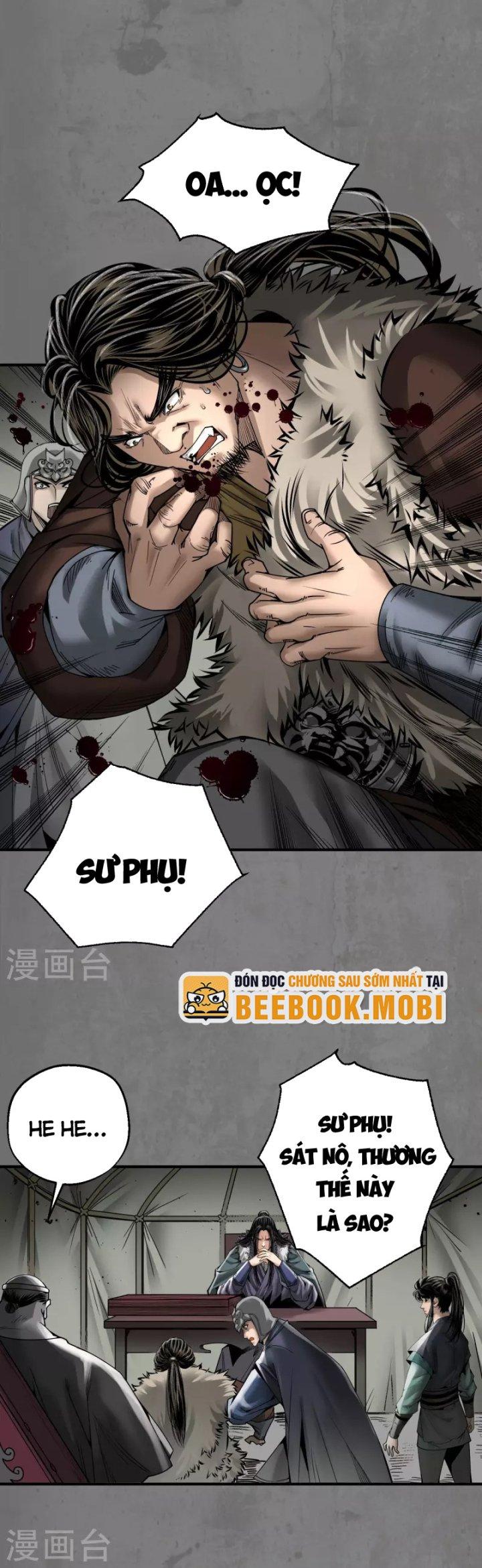 Tạng Phong Hành chapter 180 17