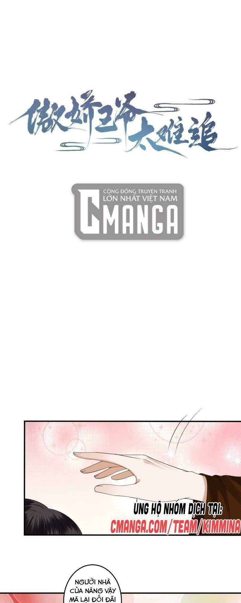 vương gia kiêu ngạo quá khó cua chapter 112 1