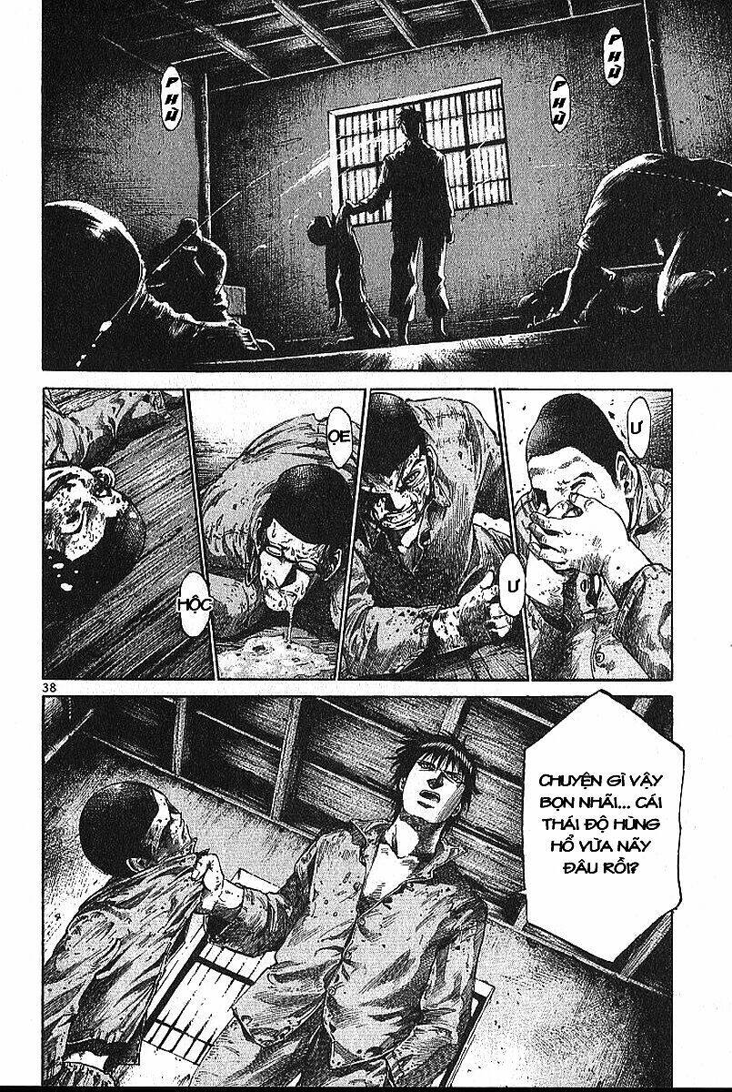 rainbow chapter 1 38