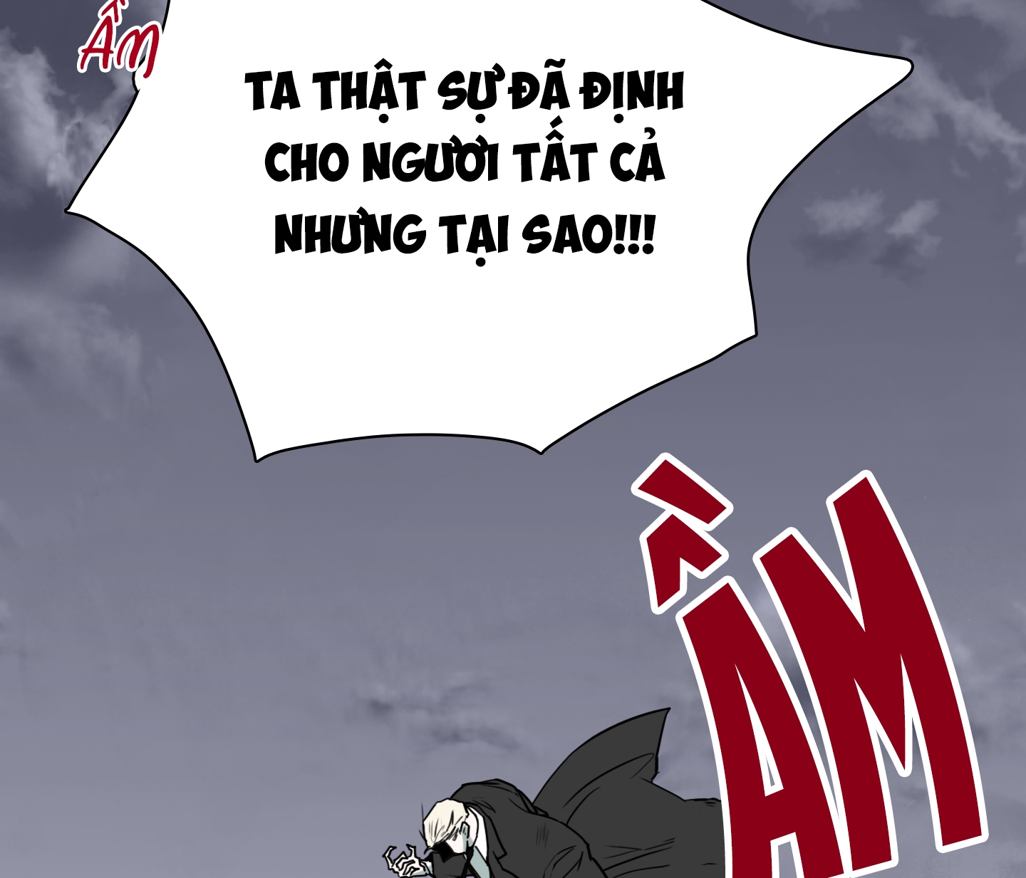 dear door chapter 125 218