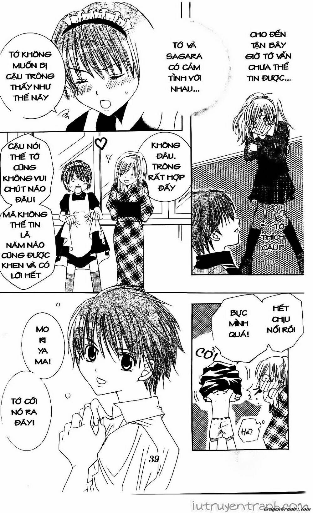 get love! chapter 2 8