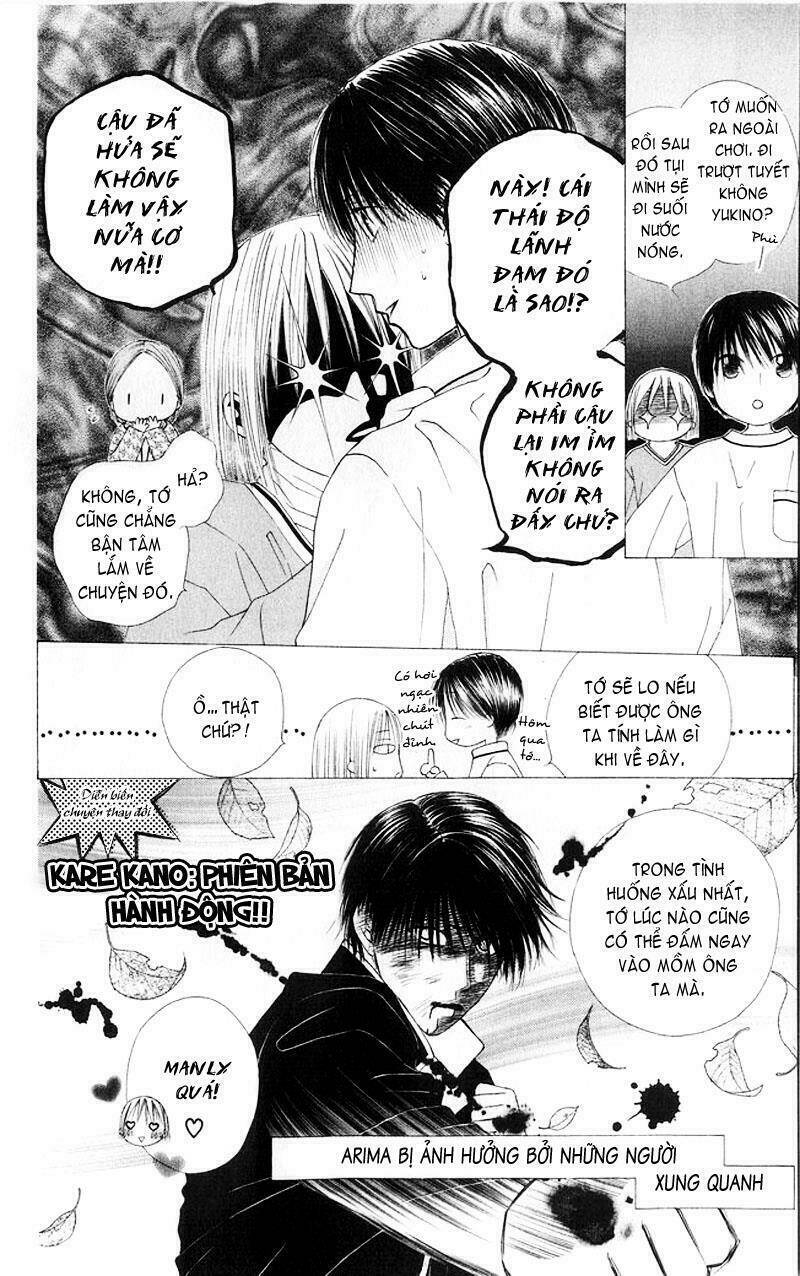 kare kano hajimemashita chapter 82 4