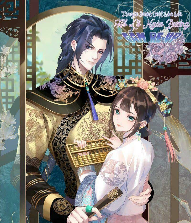 quận chúa vững vàng, thiết lập nhân vật không thể vỡ chapter 12 1