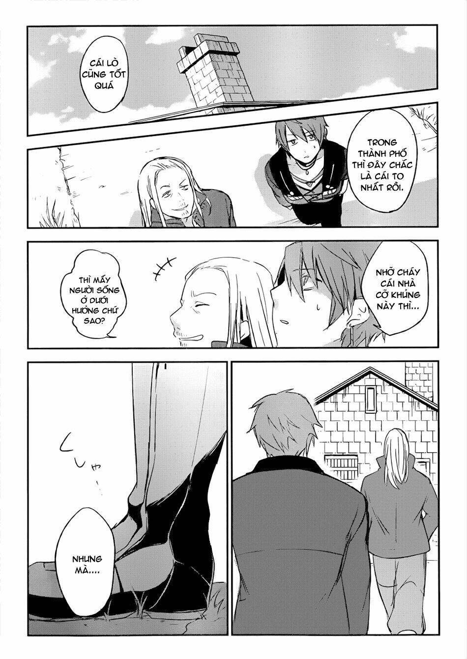 magudala de nemure chapter 1 46