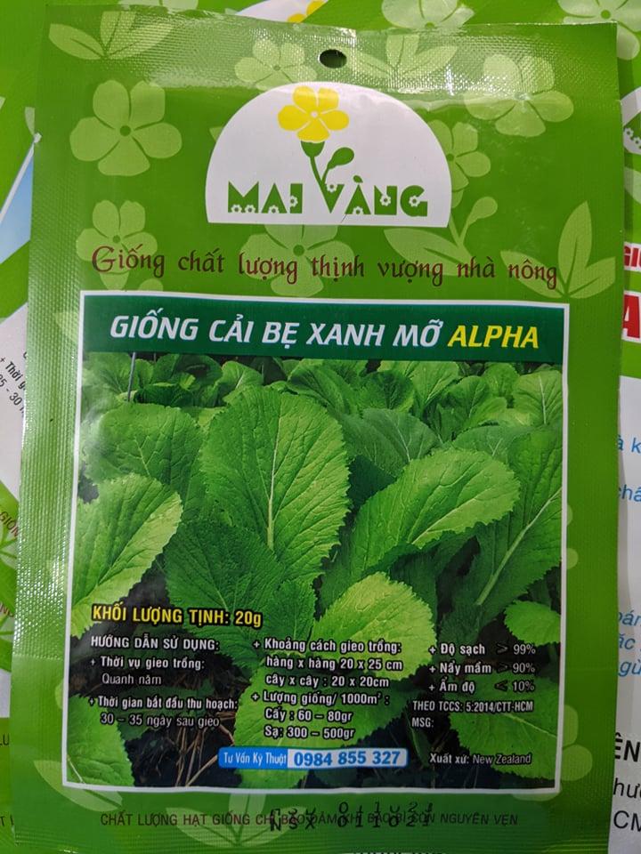 Combo 10 gói hạt giống rau ăn lá phổ biến trồng thủy canh - 10 loại khác nhau như hình (chat với shop nếu muốn chọn)