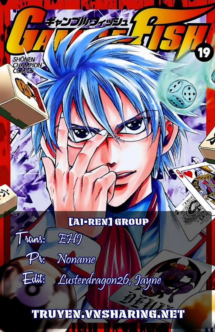 gamble fish chapter 107 20