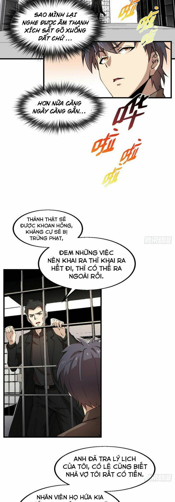 thâm dạ thư ốc chapter 152 2