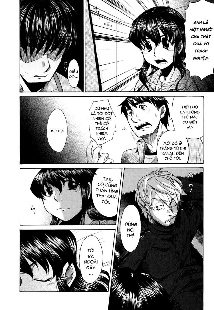 otaku no musume-san chapter 16 12