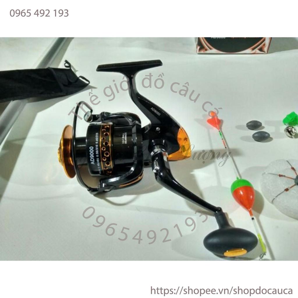 Bộ cần câu lục SH Discovery BX-T Máy AD9000 tặng phụ kiện